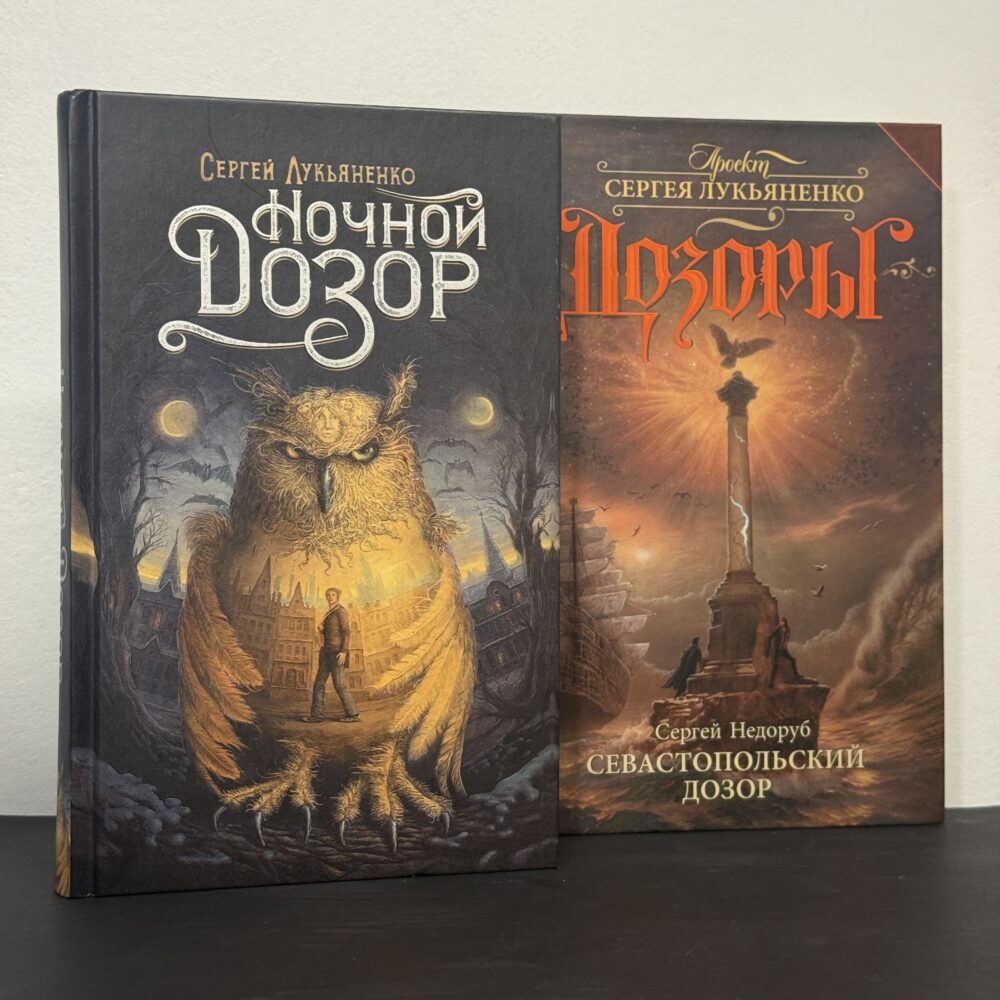 Квест 2026.02.15-18